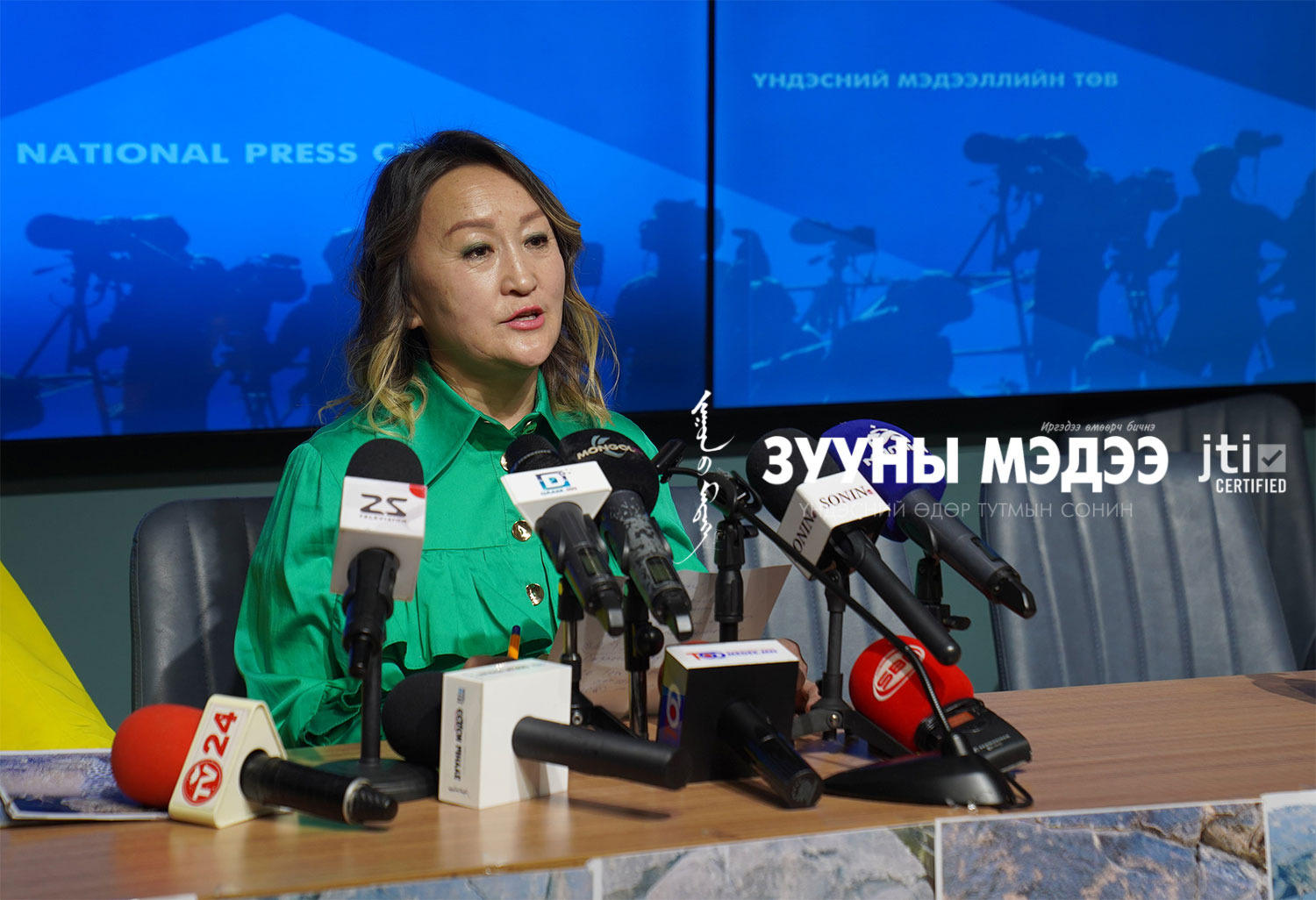 Уурхайн ашигладаг усны үнийг нэмэх ёстой 